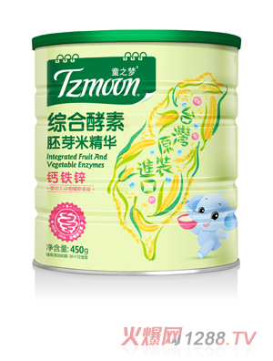 ֮ͯ��(m��ng)�C�Ͻ����׾��A-�}�F�\