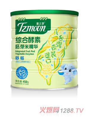 ֮ͯ��(m��ng)�C�Ͻ����׾��A-�敳