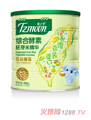 ֮ͯ��(m��ng)�C�Ͻ����׾��A-��ȹ��C