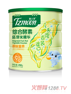 ֮ͯ��(m��ng)�C�Ͻ����׾��A-ԭζ�I(y��ng)�B(y��ng)