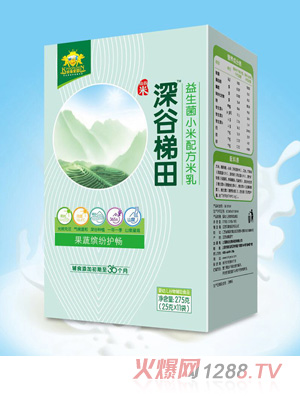 ��ܐۋ��������������С���䷽���顪�����_���o(h��)�����b