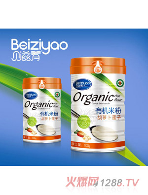 ؐ���Ⱥ��}��ɏ���ЙC�׷�