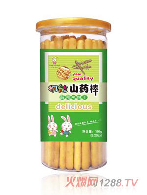 ���׌�ؐ�C(j��)��ɽˎ��-�߲�ζ�