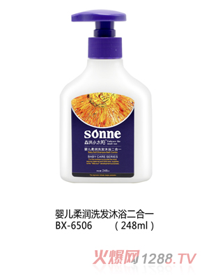 ɭ��С̫�yinge�᝙ϴ�l(f��)��ԡ����һ 248ml