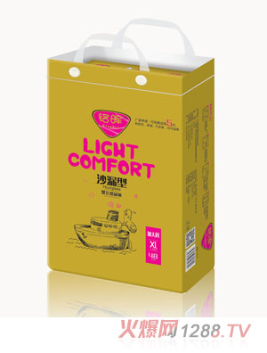 㑕�ɳ©��yinge����ѝXL48