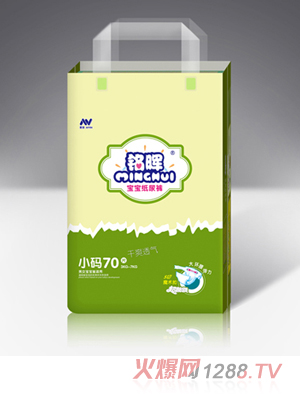 㑕��h(hu��n)������ѝ С�a70Ƭ