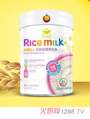 ��ܐ�(��i)�뼃���_(d��)��������I(y��ng)�B(y��ng)�׷ۺ��Ҽt��