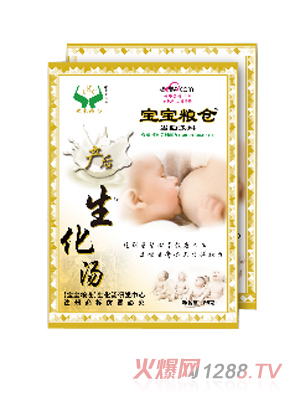 �����Z�}�a��������