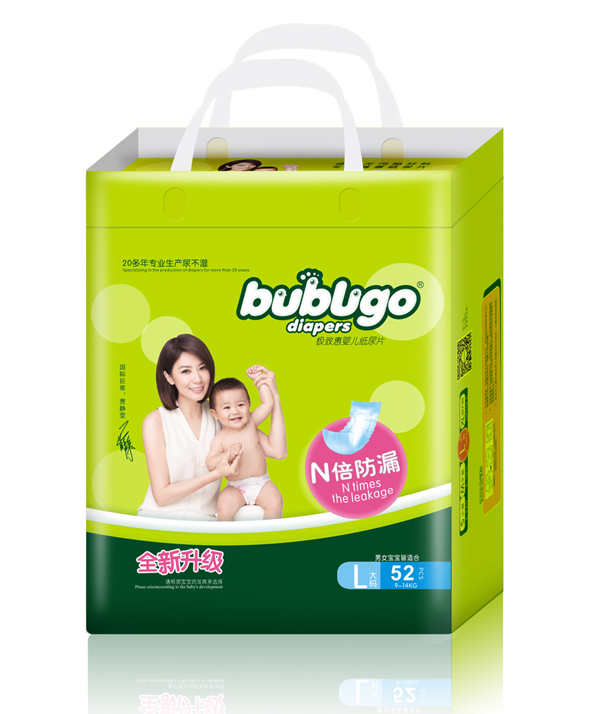 bubugo�O�»�yingye����Ƭ