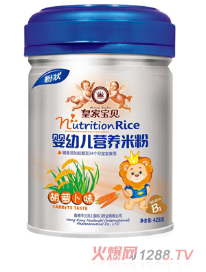 �ʼҌ�ؐyingye�I�B(y��ng)�׷ۺ��}��ζ