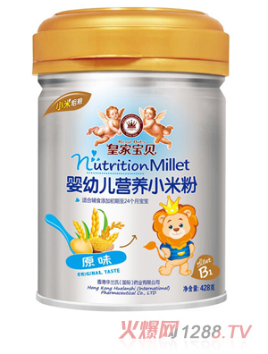 �ʼҌ�ؐyingye�I�B(y��ng)С�׷�ԭζ