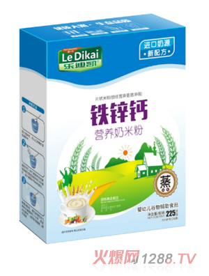 樂(lè)迪凱鐵鋅鈣營(yíng)養(yǎng)奶米粉-盒裝