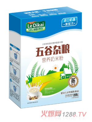 樂(lè)迪凱五谷雜糧營(yíng)養(yǎng)奶米粉-盒裝