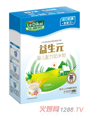 樂(lè)迪凱益生元營(yíng)養(yǎng)奶米粉-盒裝