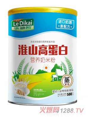 樂(lè)迪凱淮山高蛋白營(yíng)養(yǎng)奶米粉-聽裝