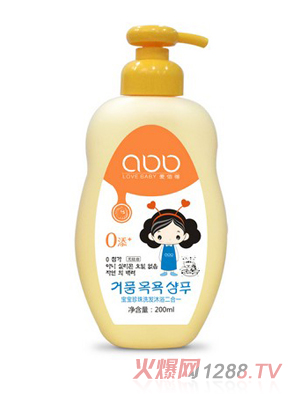 ��(��i)���팚������ϴ�l(f��)��ԡ����һ200ml