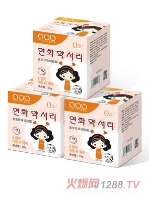 ��(��i)����yinge��(r��n)�w˪