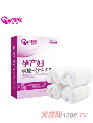 �ې� һ���ԃ�(n��i)ѝ ����4�l��(d��)����