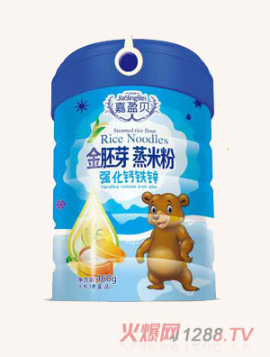 ��ӯؐ�����}�F�\����ѿ���׷�460g