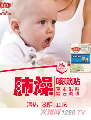 �B(y��ng)���÷�������N