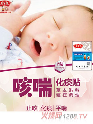 �B(y��ng)���ÿȴ���̵�N