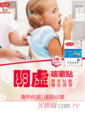 �B(y��ng)�����̓�����N