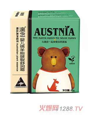 ����yinge�d��֬�����杙˪���b