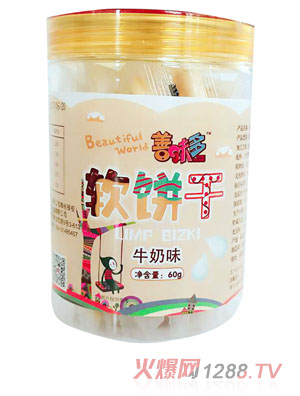 ��ζ��ܛ�-ţ��ζ