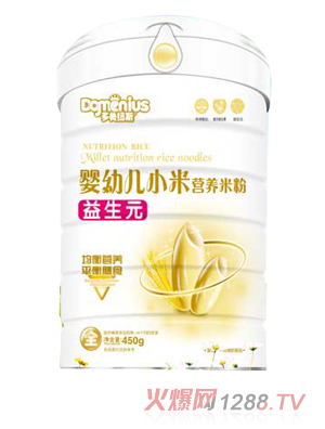 �����~˹����ԪyingyeС�נI(y��ng)�B(y��ng)�׷� �b