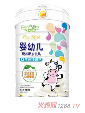 �����~˹����Ԫ�F�\�}���� �b