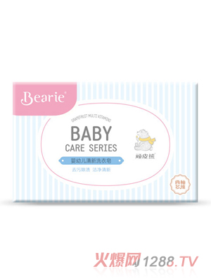 �BƤ��yingye����ϴ����