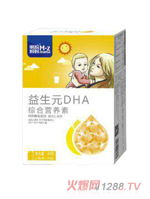 ���ǋ�������ԪDHA�C�ϠI�B(y��ng)��