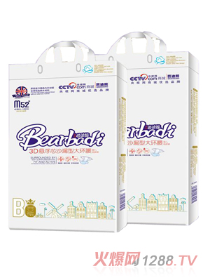 Ӣ��(gu��)�ŵ���yinge����ѝM(m��n)