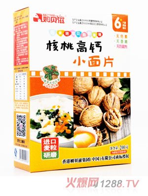 ķؐ�̺��Ҹ��}С��Ƭ