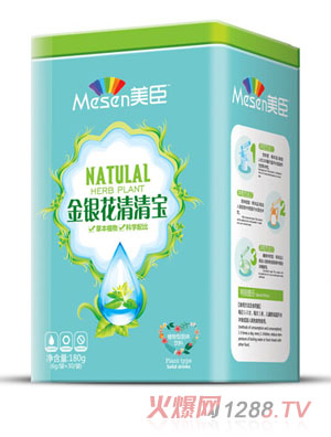 �������y�����匚