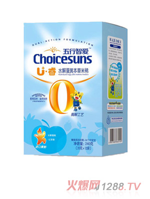 ������U������ˮ�⵰�S������ϡ