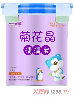 ������ջ������匚