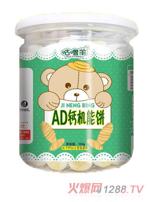 ������AD�}�C(j��)���