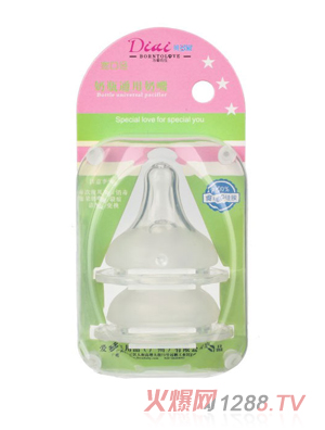 ؐ���ی��ڏ�ĥɰ��(sh��)�����죨2���b��