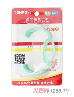 ͨ���(bi��o)����ƿ�ֱ�-�Gɫ