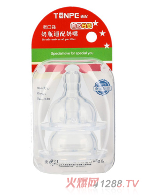 ͨ�䌒�ڏ���Ȼ��(sh��)�����죨2���b��