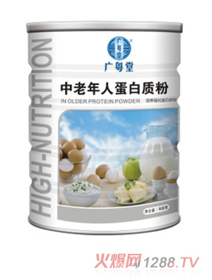 �V�����������˵����|��