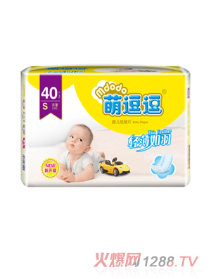 萌逗逗yinge紙尿片S40