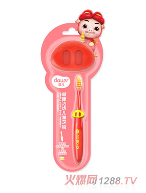 �����������X��ͯ��ˢ1֧�͒��