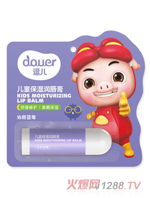 ������ͯ����(r��n)���ࣨ�����{(l��n)ݮ��