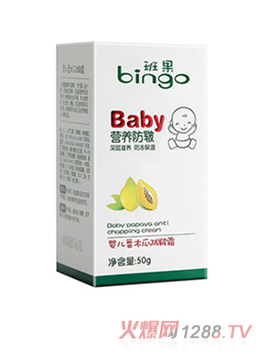 ���yinge��ľ�Ϸ���˪��