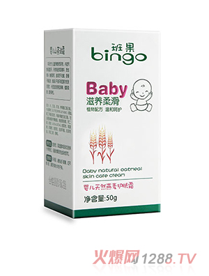 ���yinge��Ȼ�����o(h��)�w˪��