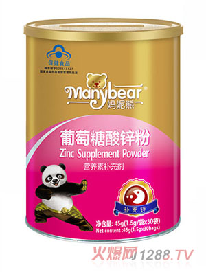 ���������������\�ۣ���(gu��)ʳ���֣�