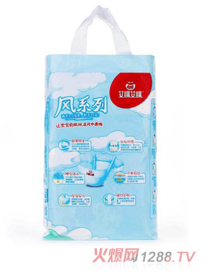 ���䰬�伈��ѝ