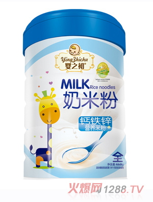 ��֮�����׷�ϵ��-�}�F�\�I(y��ng)�B(y��ng)�׷�